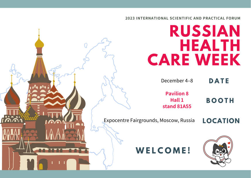 The Russian International Medical Exhibition (ZDRAVOOKHRANENIYE) is underway！